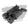 Бинокли ночного видения 