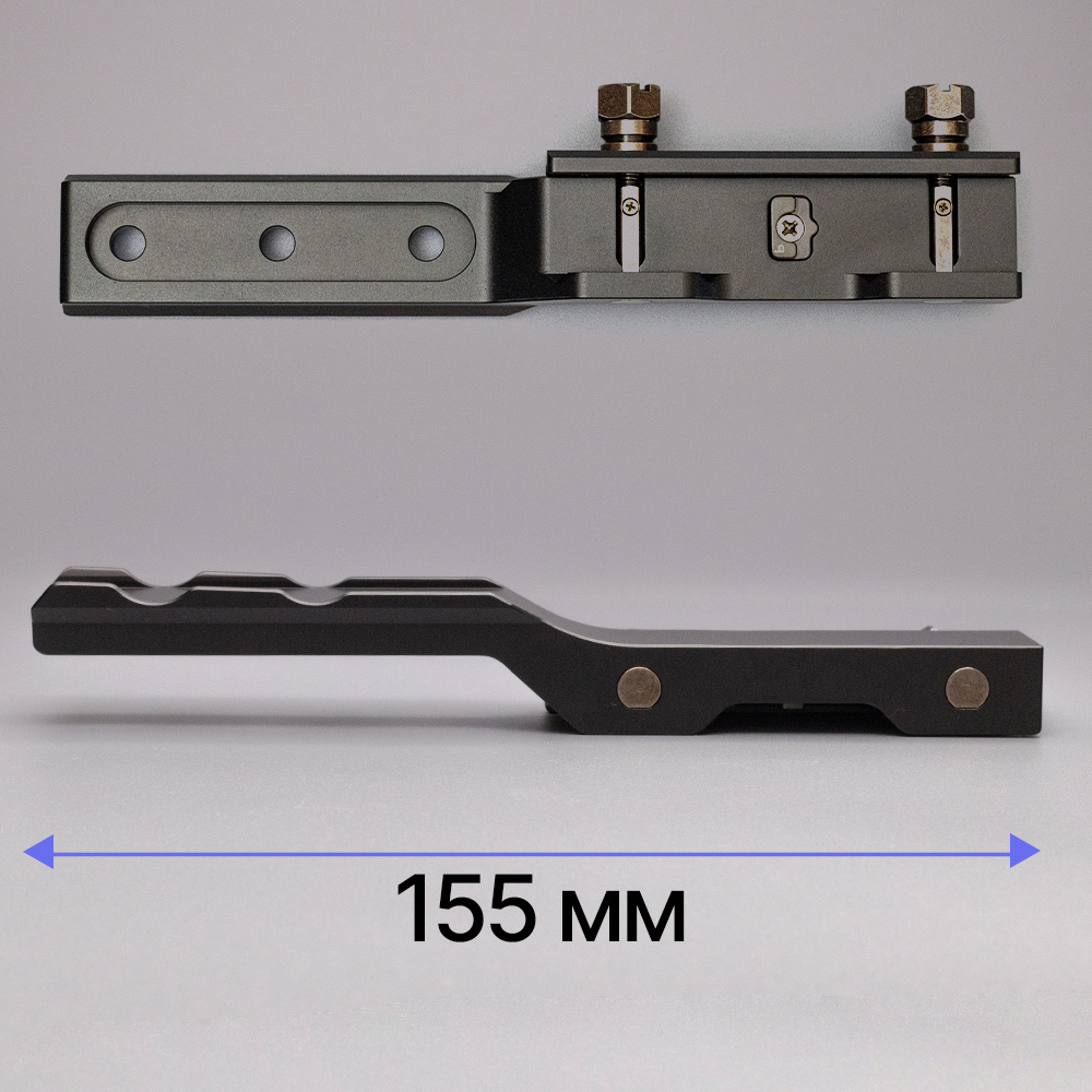 Кронштейн Weaver/Picatinny вид 1