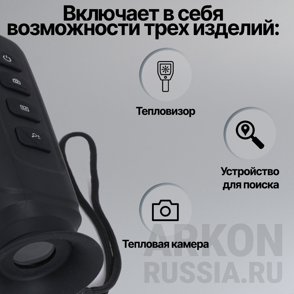 Ovis SM15 вид 2