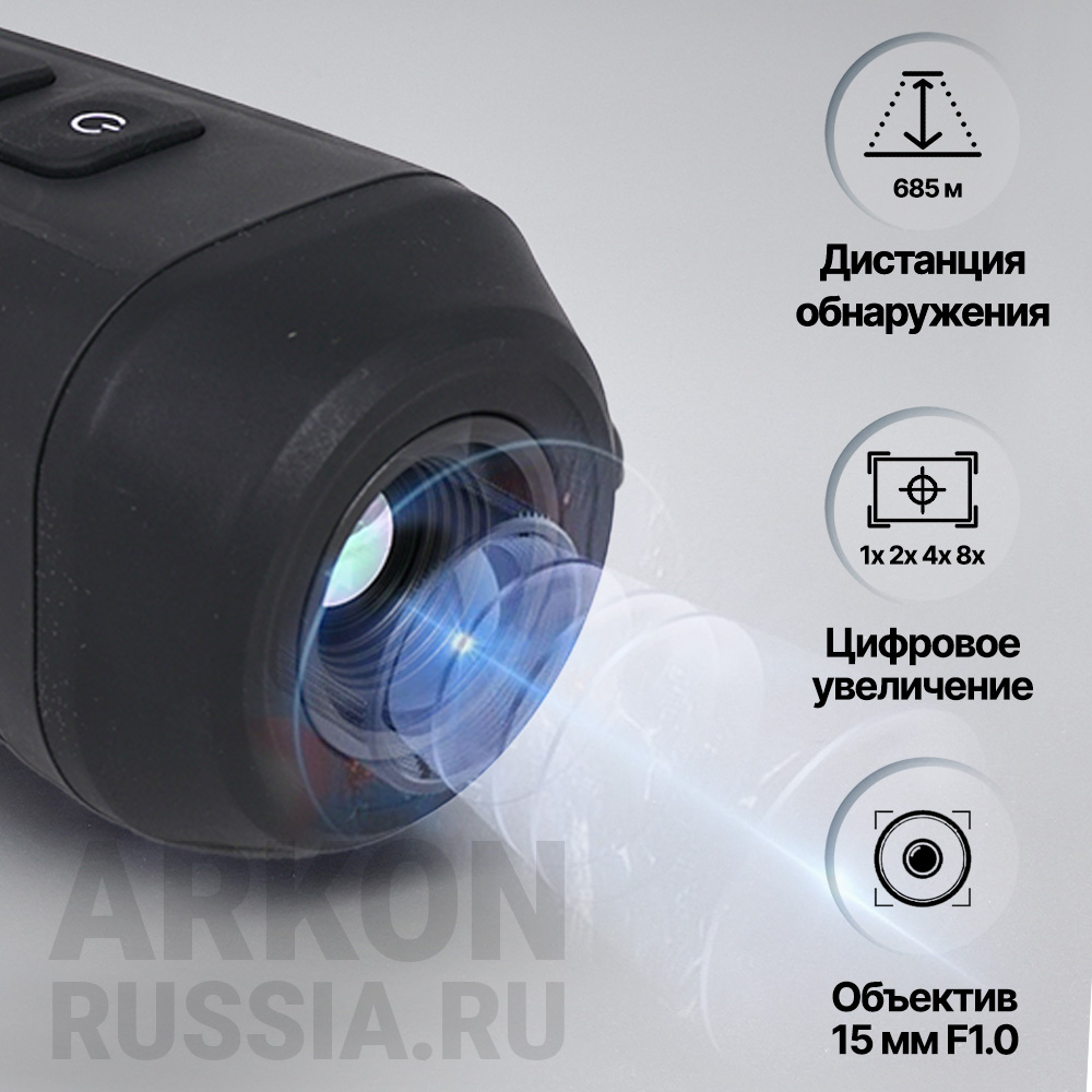 Ovis LM15 вид 1