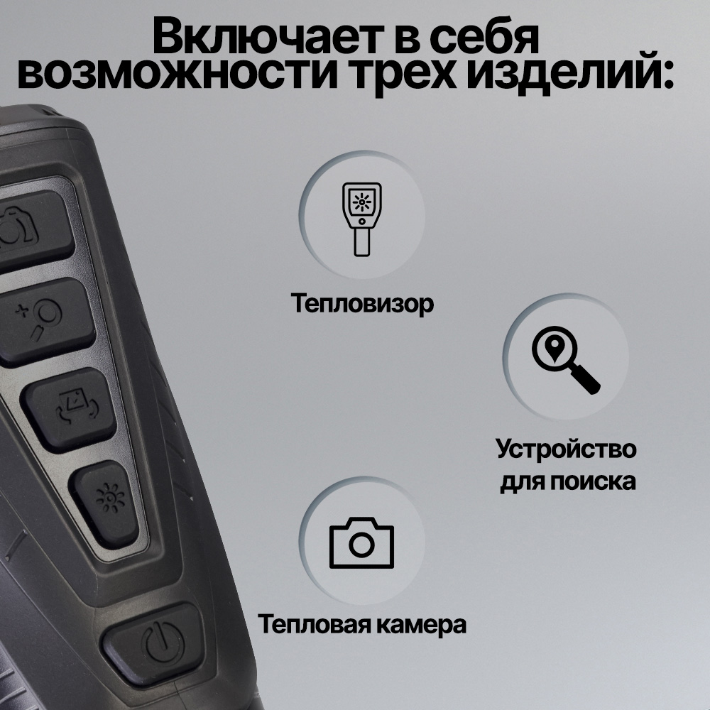 Arkon Ovis II SM15 вид 2