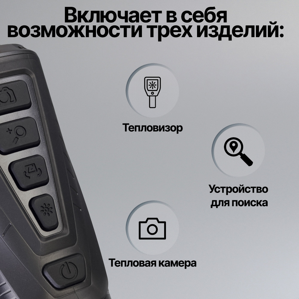 Arkon Ovis II SM10 вид 2