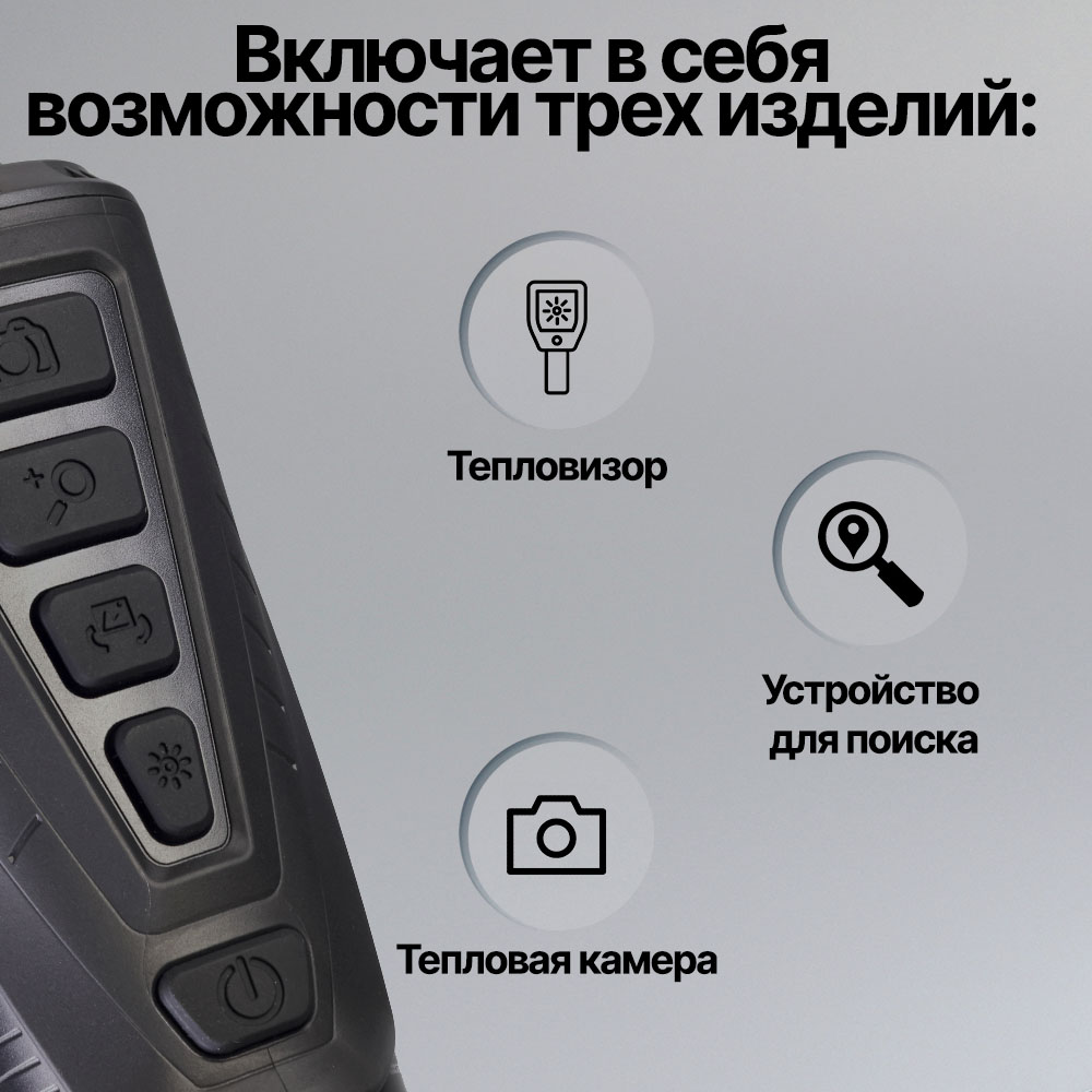 Arkon Ovis II LM25 вид 2