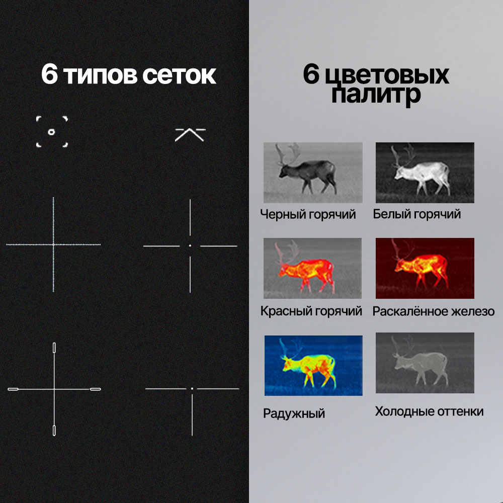 Arkon Alfa II LE35 вид 3