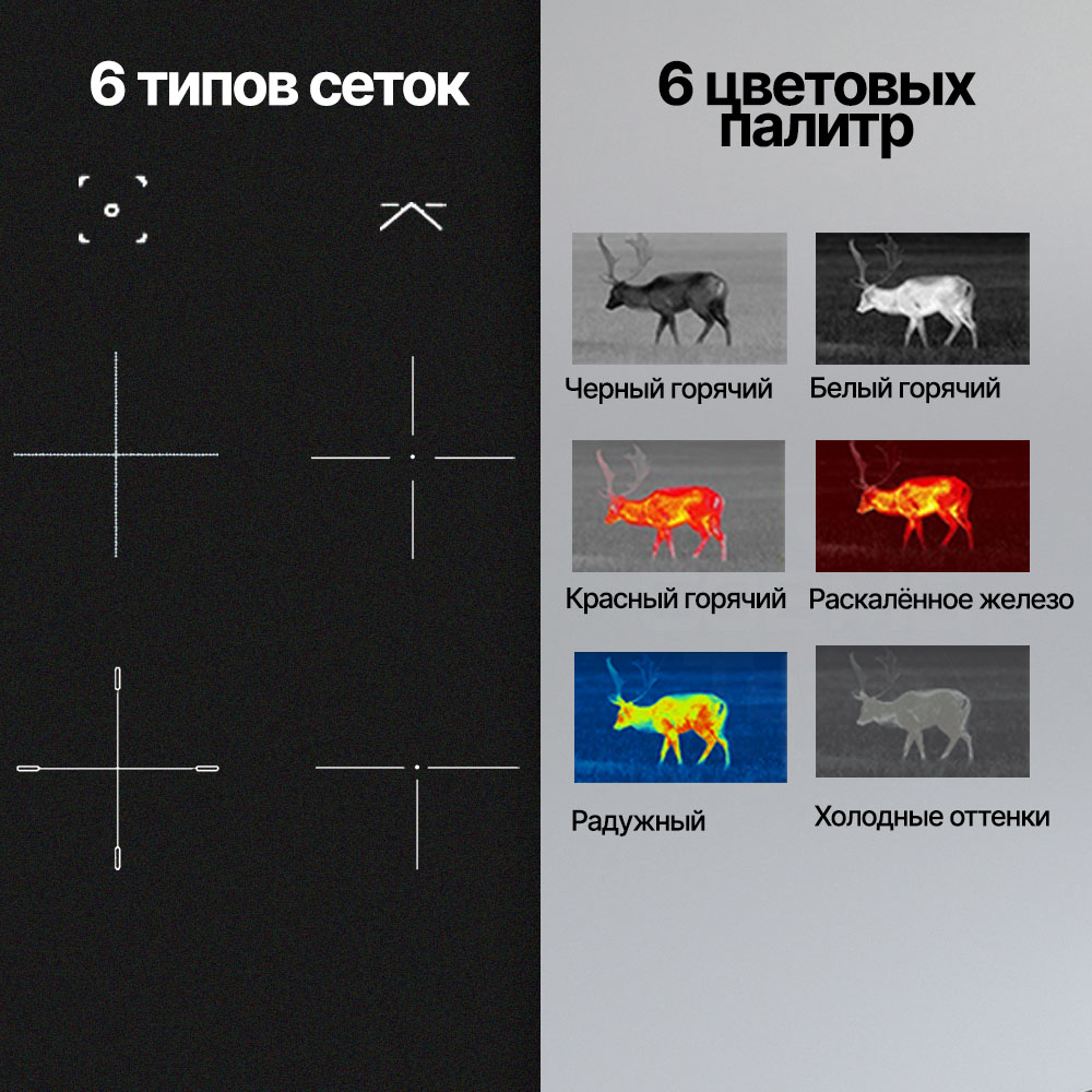 Arkon Arma LR35L вид 2