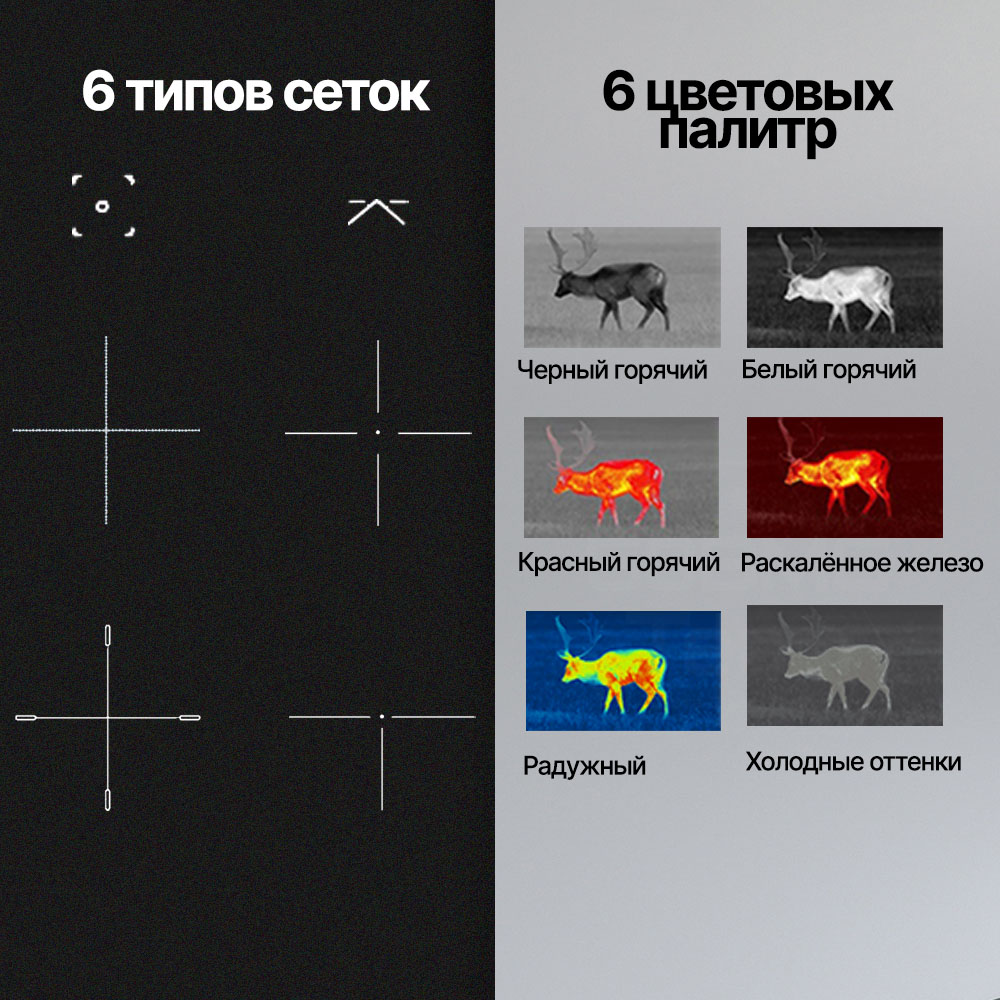 Arkon Arma HR50 вид 2