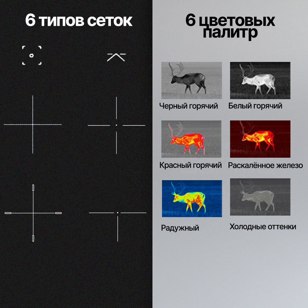 Arkon Arma HR50L вид 2