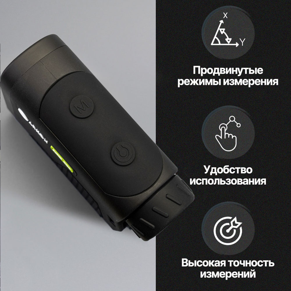 Оптика монокуляра