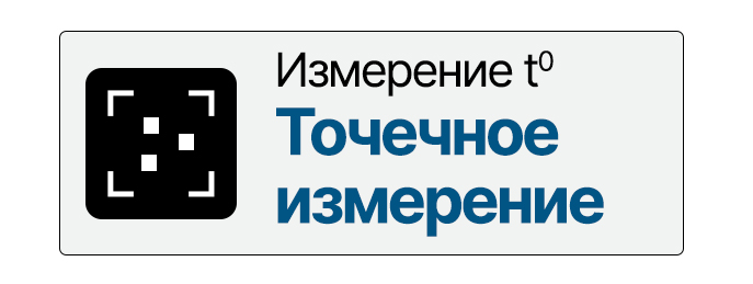 Призмы Porro в бинокле ARKON 20x50