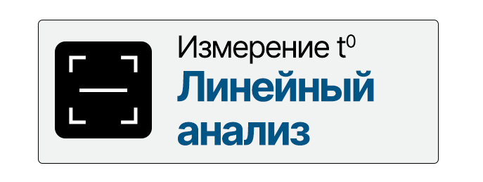 Стекло BAK-4 в бинокле ARKON 20x50
