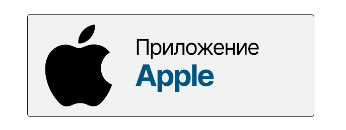 Приложение ARKON в RuStore аркон альфа 2 лт 50 м