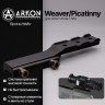 Кронштейн Weaver/Picatinny для Arkon Arma / Alfa (ARK-ALFA-WL)