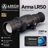 Тепловизионный прицел Arkon Arma LR50 (384x288px 12мм)
