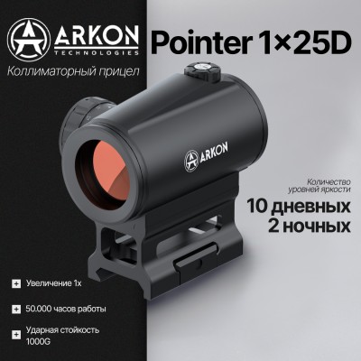 Коллиматорный прицел Arkon Pointer 1x25D (RDP-25D)