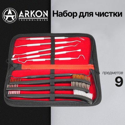 Набор для чистки ARKON,универсальный, 9 предметов (GCKU2-9)
