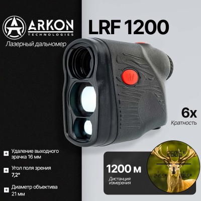 Лазерный дальномер Arkon LRF 1200 (6x21, до 1200м)