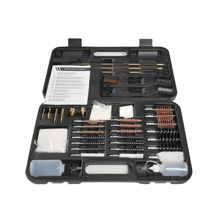 Набор для чистки ARKON универсальный, 36 предметов (GCKU1-36)