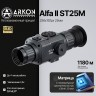 Тепловизионный прицел Arkon Alfa II ST25M (256×192px, 25мм)
