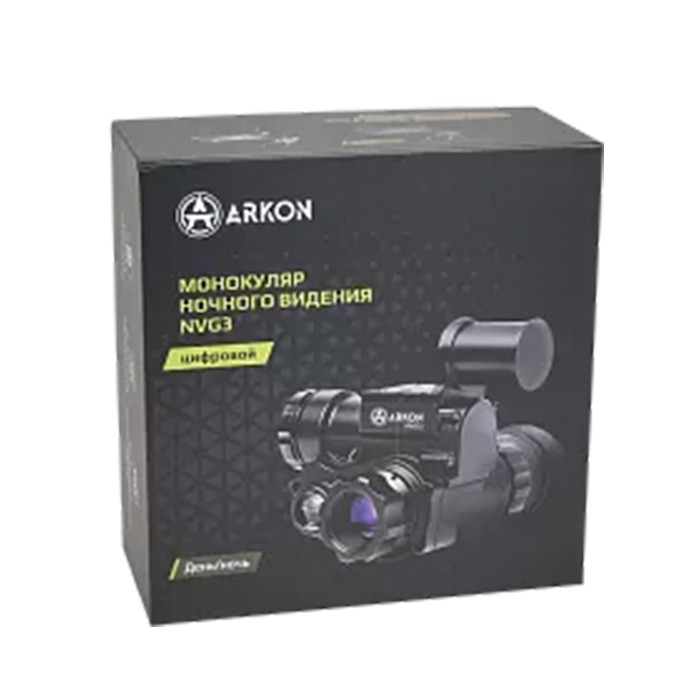 Цифровой монокуляр ночного видения Arkon NVG3