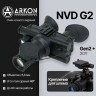 Очки ночного видения Arkon NVD G2 (gen2+)