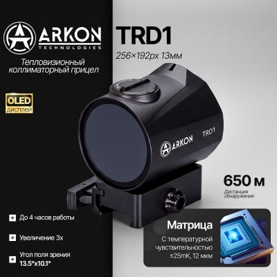 Тепловизионный коллиматорный прицел Arkon TRD1