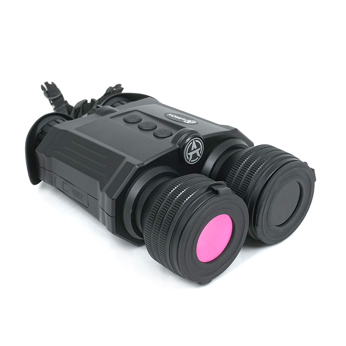 Цифровой бинокль ночного видения Arkon NVD B36 (850нм)