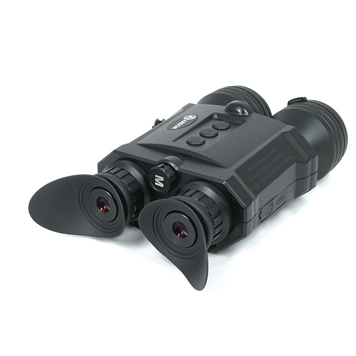 Цифровой бинокль ночного видения Arkon NVD B36 (850нм)