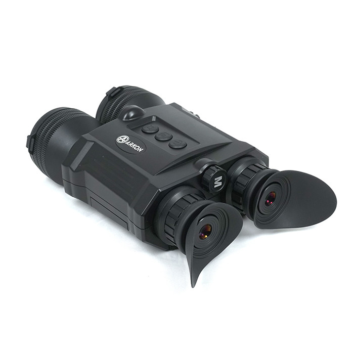 Цифровой бинокль ночного видения Arkon NVD B36 (850нм)