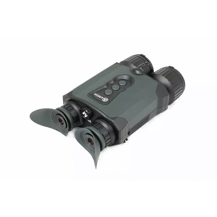 Цифровой бинокль ночного видения Arkon NVD Pro BP36 (940нм невидимый спектр)